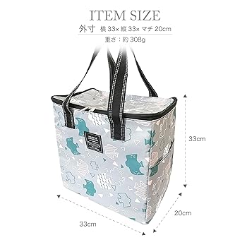 保冷保温バッグ Amazon.co.jp: 保冷保温バッグ スクエアトート 保冷バッグ